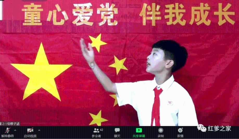 游戏开发者